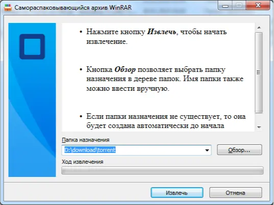 rappelz client download